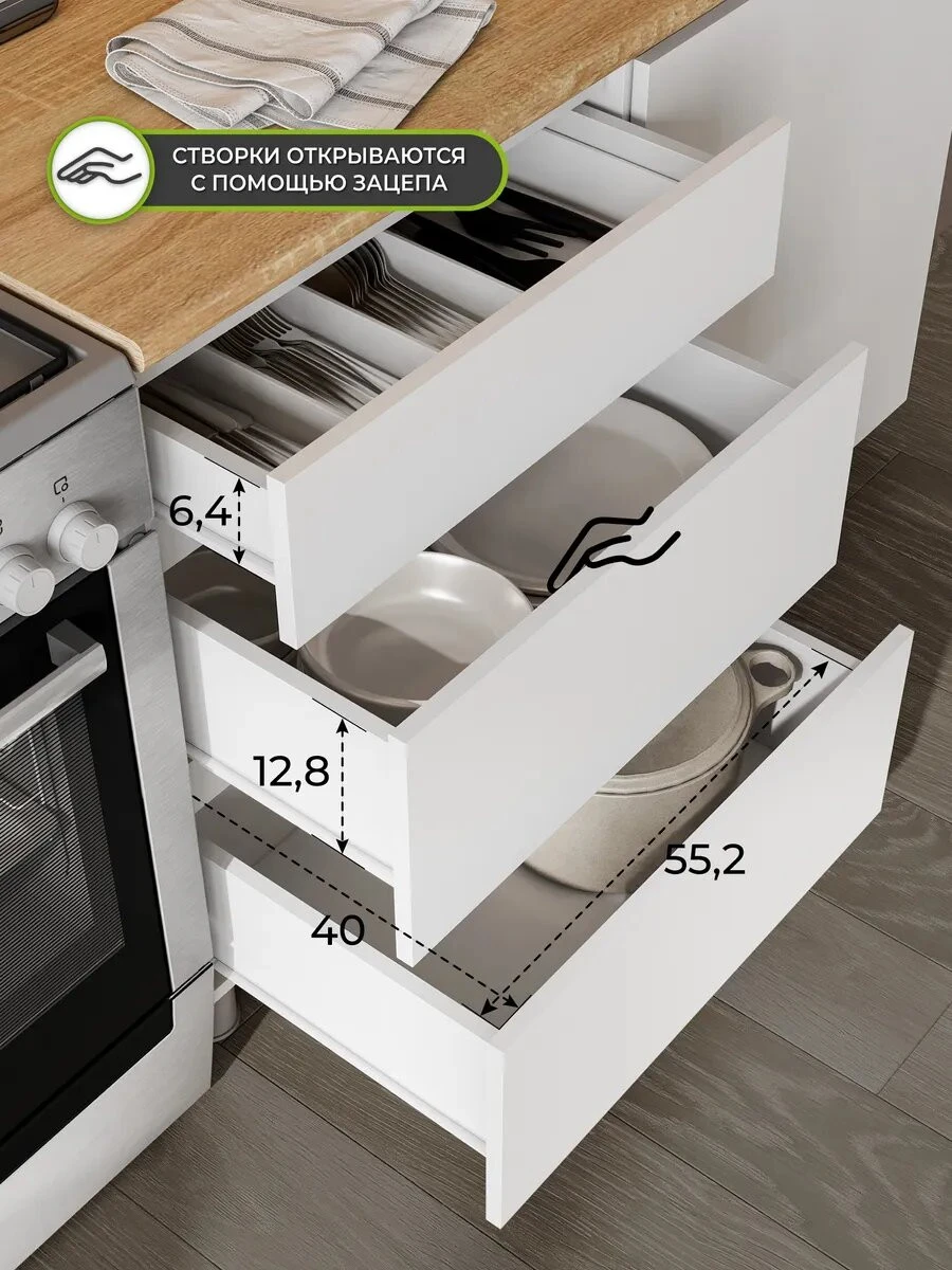Кухонный гарнитур МС Денвер 1.2 белый